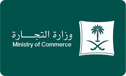Commercial Registration & Legal Status