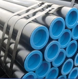 2Seamless Pipe