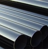 HFW Pipe